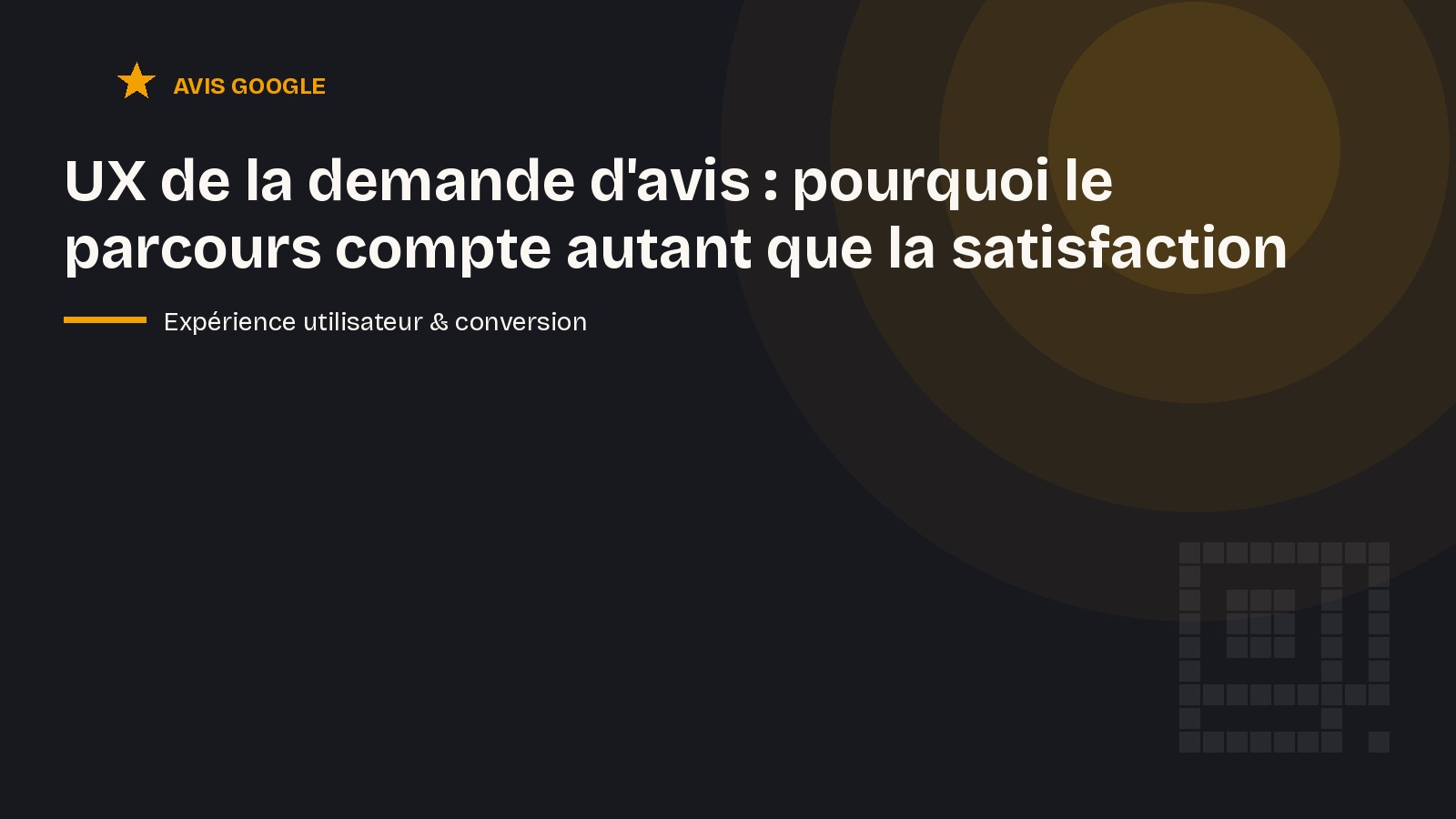 UX de la demande d'avis : pourquoi le parcours compte autant que la satisfaction